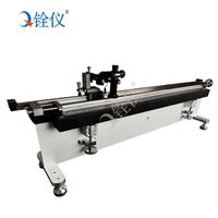 鋼直尺(chi)檢定裝(zhuang)置